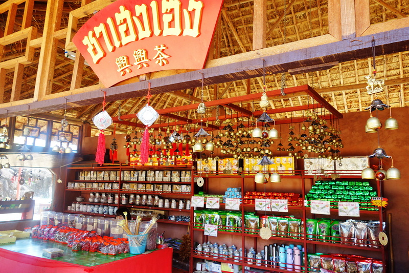 santichon village, chinese yunnan cultural village, chinese yunnan village