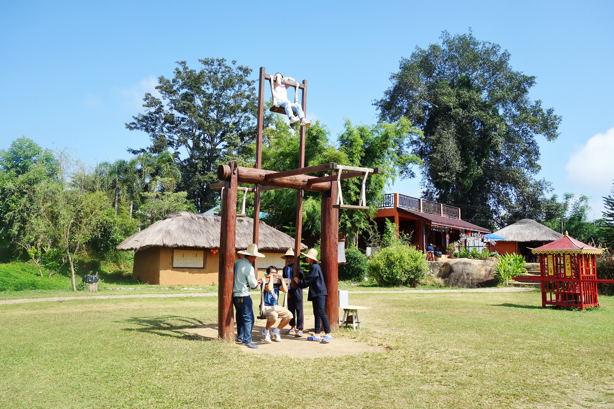 santichon village , chinese yunnan cultural village, chinese yunnan village