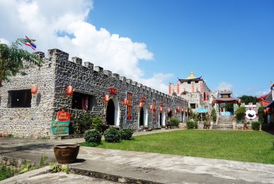 santichon village , chinese yunnan cultural village, chinese yunnan village