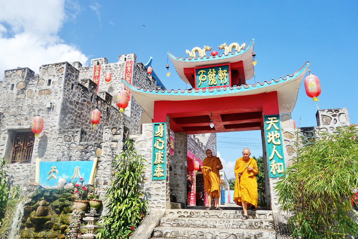 santichon village , chinese yunnan cultural village, chinese yunnan village