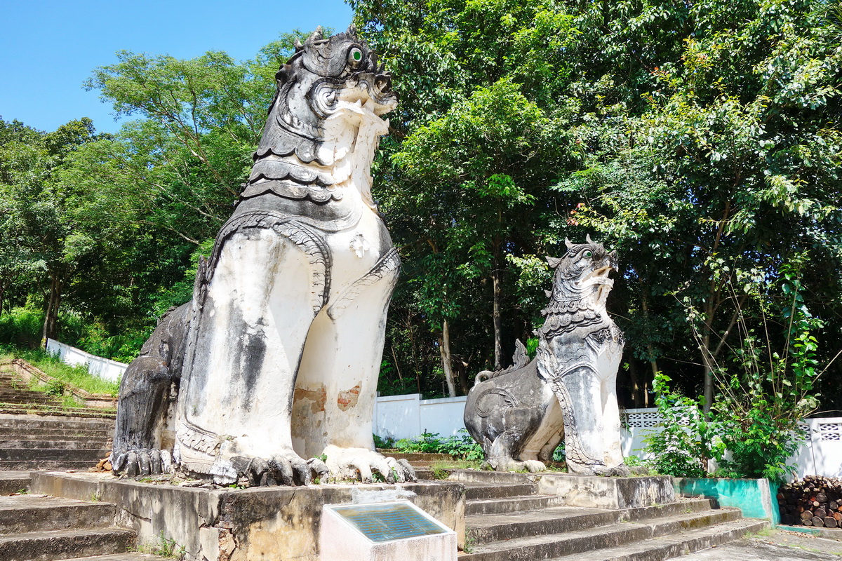 phrathat doi kong mu temple, wat phrathat doi kong mu