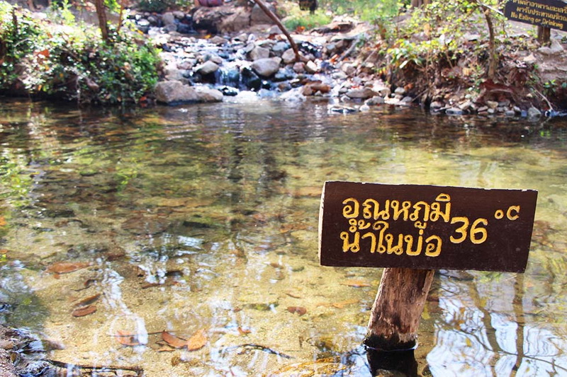 pong nam ron thapai, tha pai hot spring