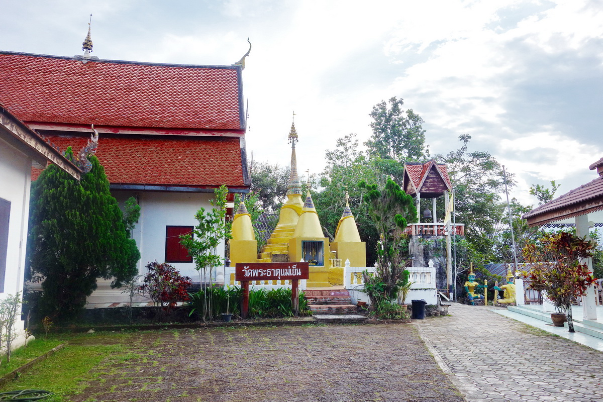 wat phra that mae yen, phra that mae yen temple, phra that mae yen