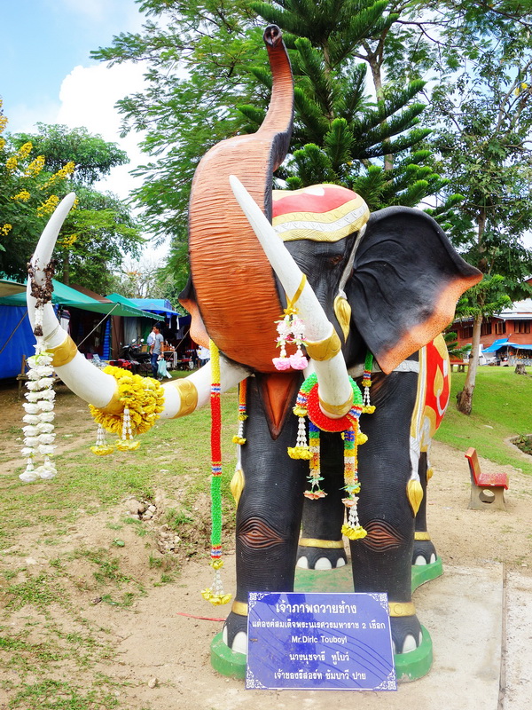 wat nam hu, wat nam hoo, nam hu temple, nam hoo temple