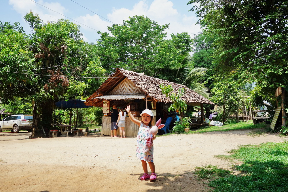 land split, land split in pai, land split pai, pai attractions