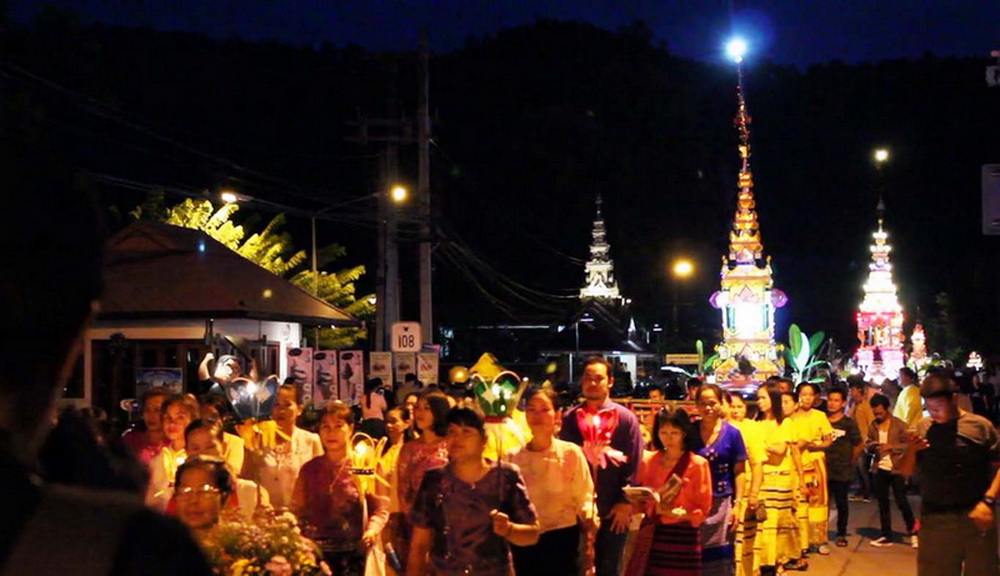 chong phara tradition, chong phara tradition mae hong son, poi learn sib ed, poi learn sib ed mae hong son