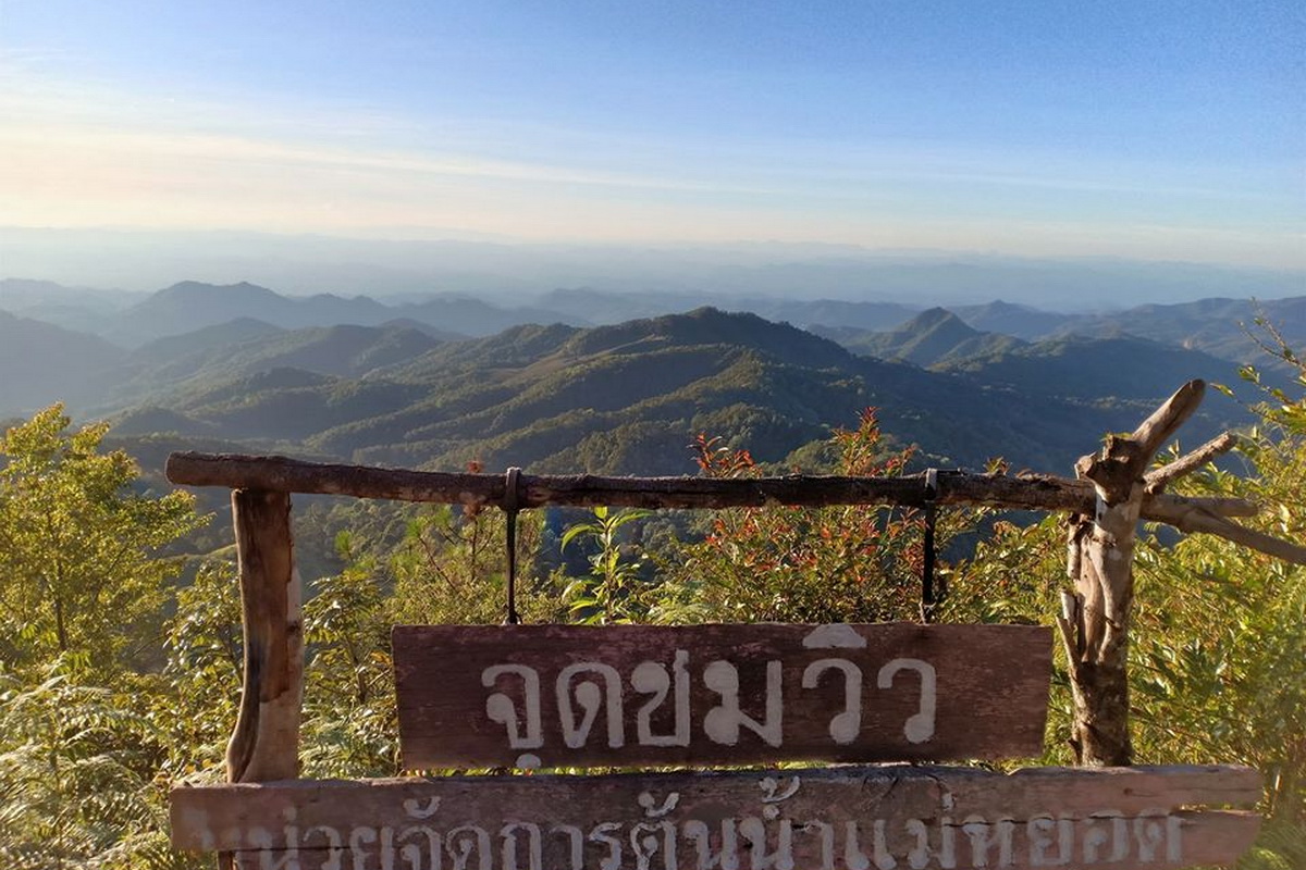 phu chi per, phu chi phe, phu chi pher, phu chi per mae hong son, phu chi phe mae hong son, phu chi pher mae hong son