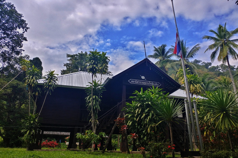 baan nam phiang din, ban nam phiang din, nam phiang din long neck village, nam phiang din village, ban nam phiang din long neck, ban nam phiang din long neck village